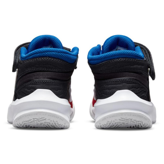 Nike Team Hustle D 10 Flyease (PS)